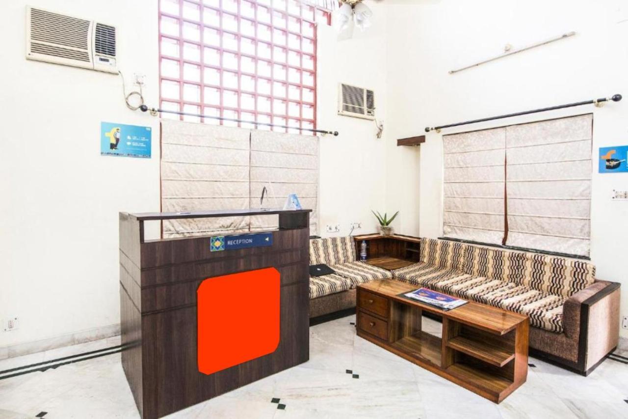 Hotel Ullash Residency Salt Lake Kolkata - Fully-Air-Conditioned-Hotel Spacious-Room With-Parking-Facility Salt Lake City Esterno foto