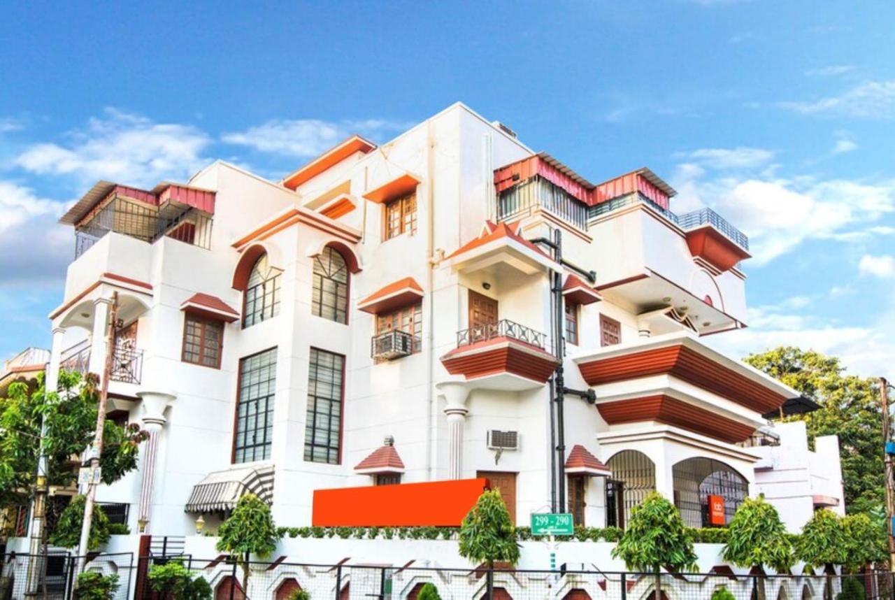 Hotel Ullash Residency Salt Lake Kolkata - Fully-Air-Conditioned-Hotel Spacious-Room With-Parking-Facility Salt Lake City Esterno foto